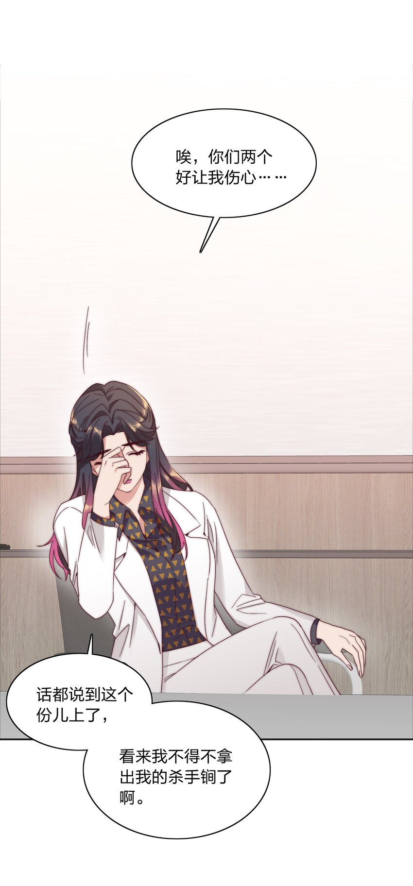 057 关云长＆曹孟德(1/2)-第60话