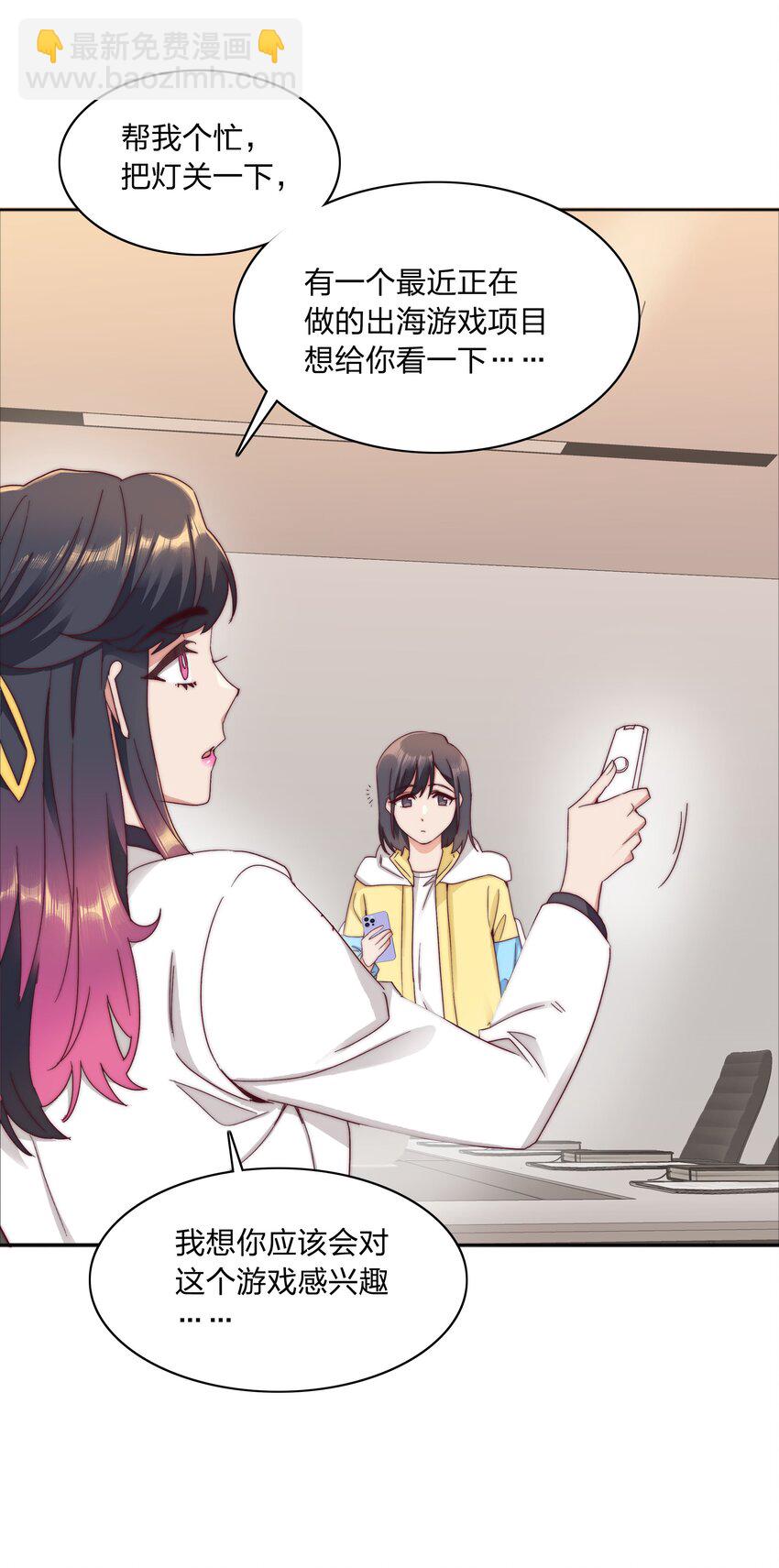 057 关云长＆曹孟德(1/2)-第60话