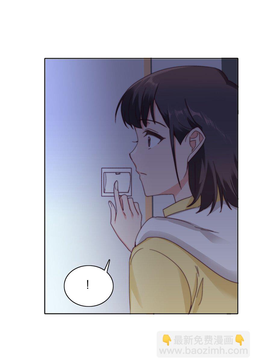 057 关云长＆曹孟德(1/2)-第60话