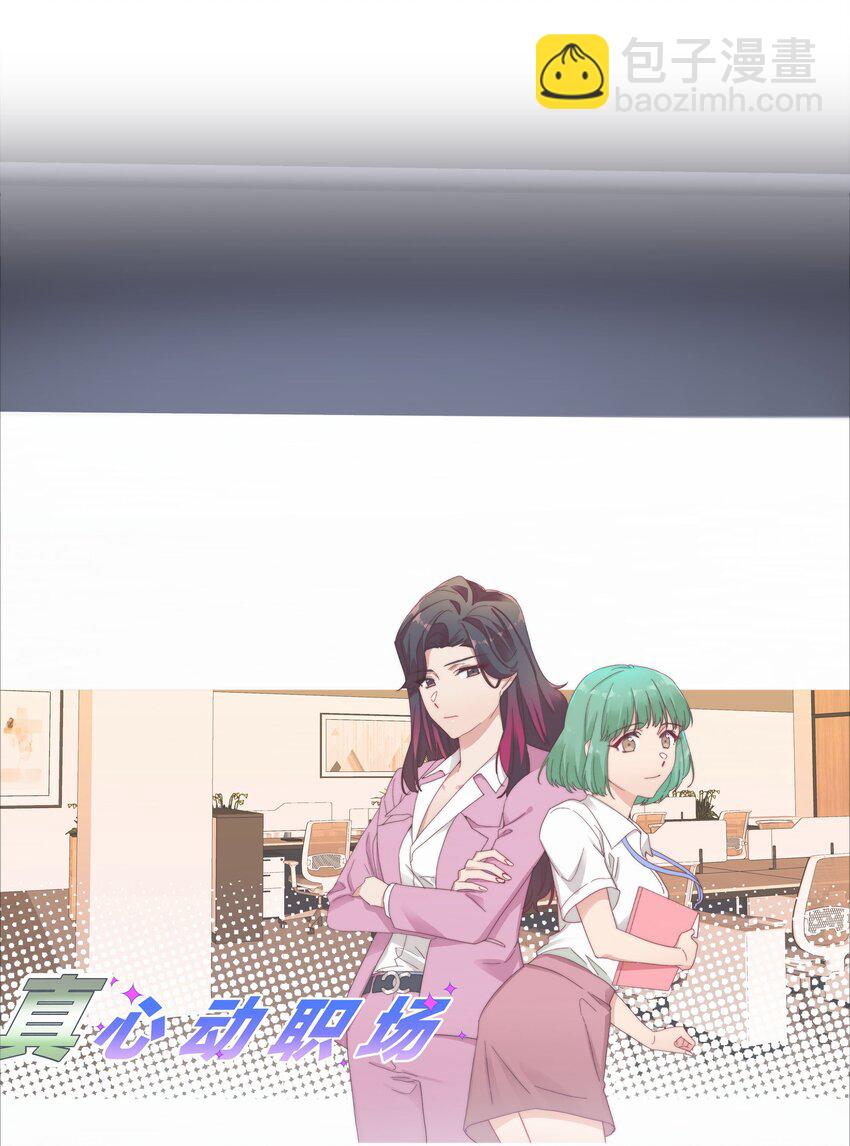 057 关云长＆曹孟德(1/2)-第60话