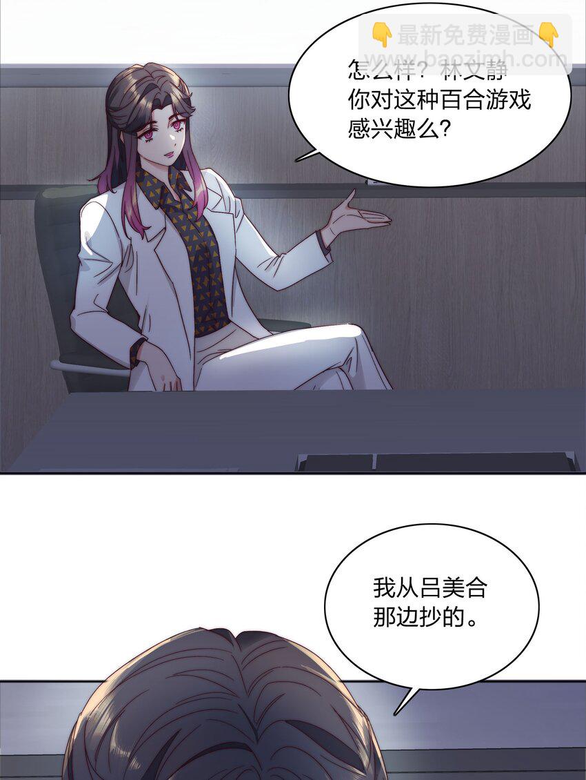 057 关云长＆曹孟德(1/2)-第60话