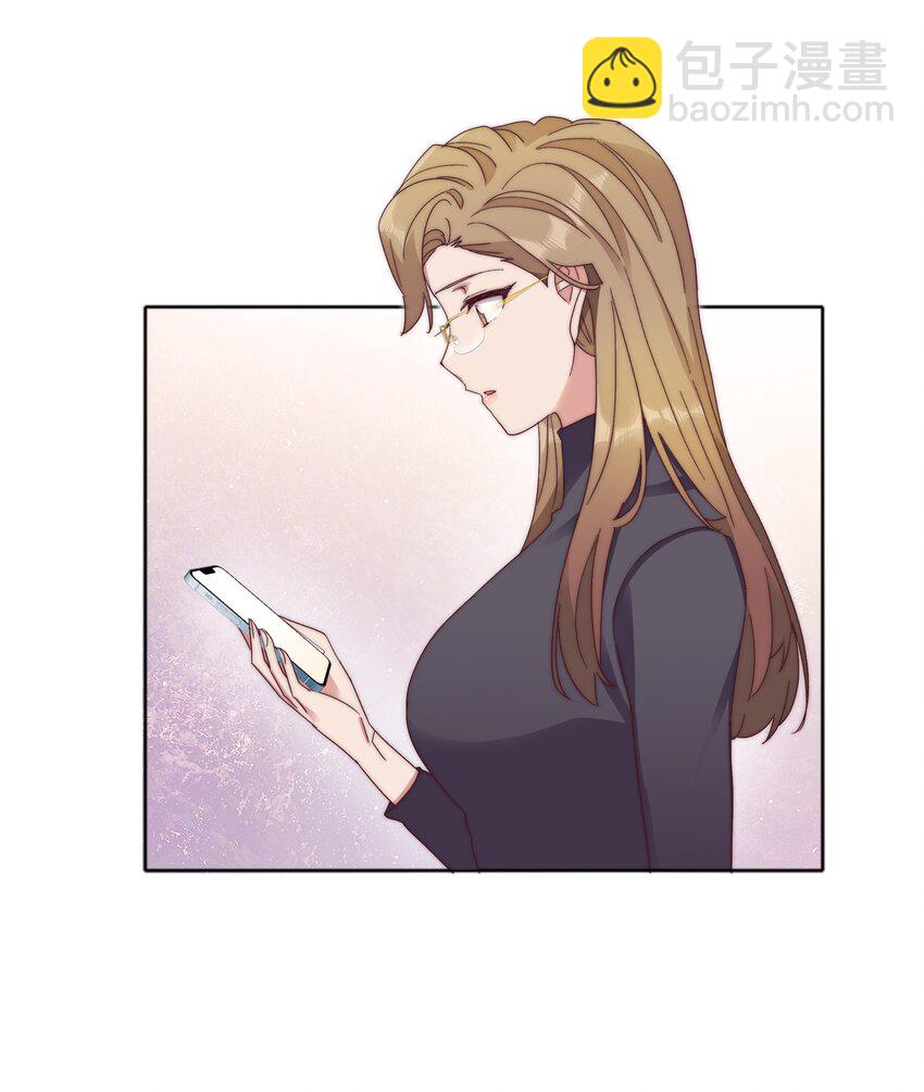 059 特别的情人节(1/2)-第62话