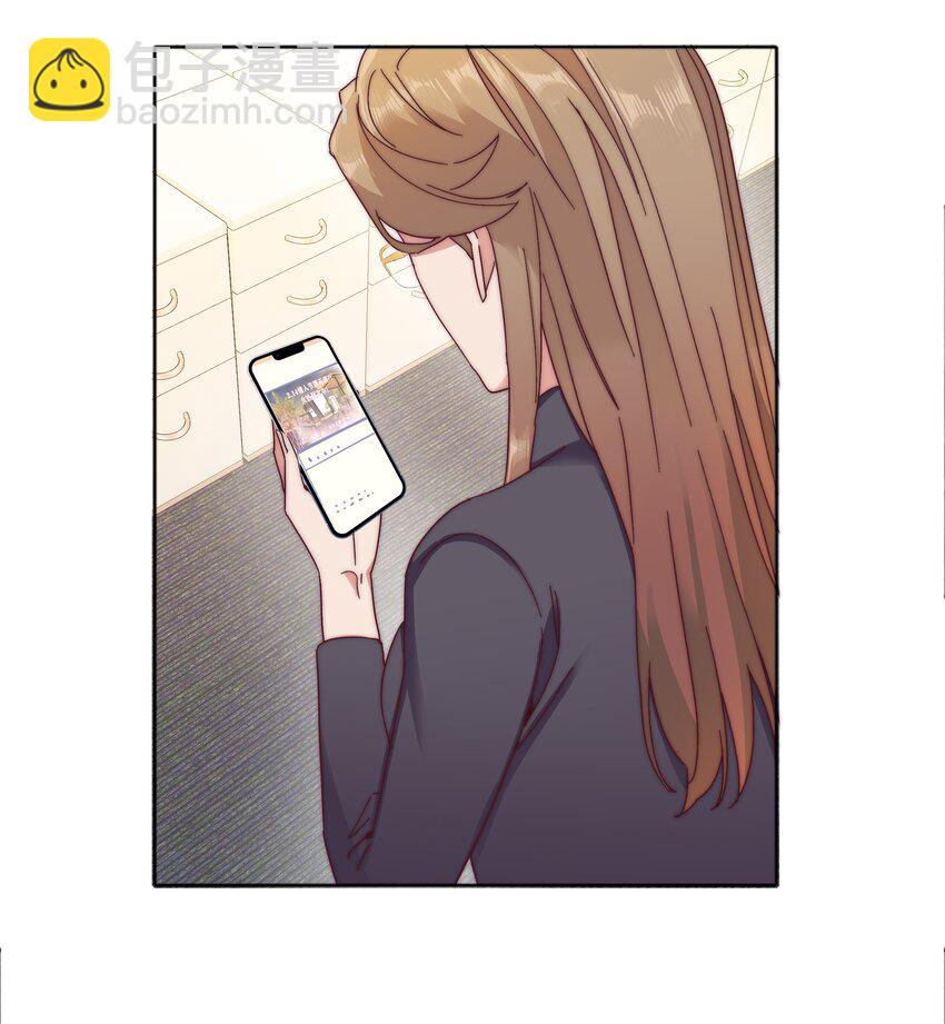 059 特别的情人节(1/2)-第62话