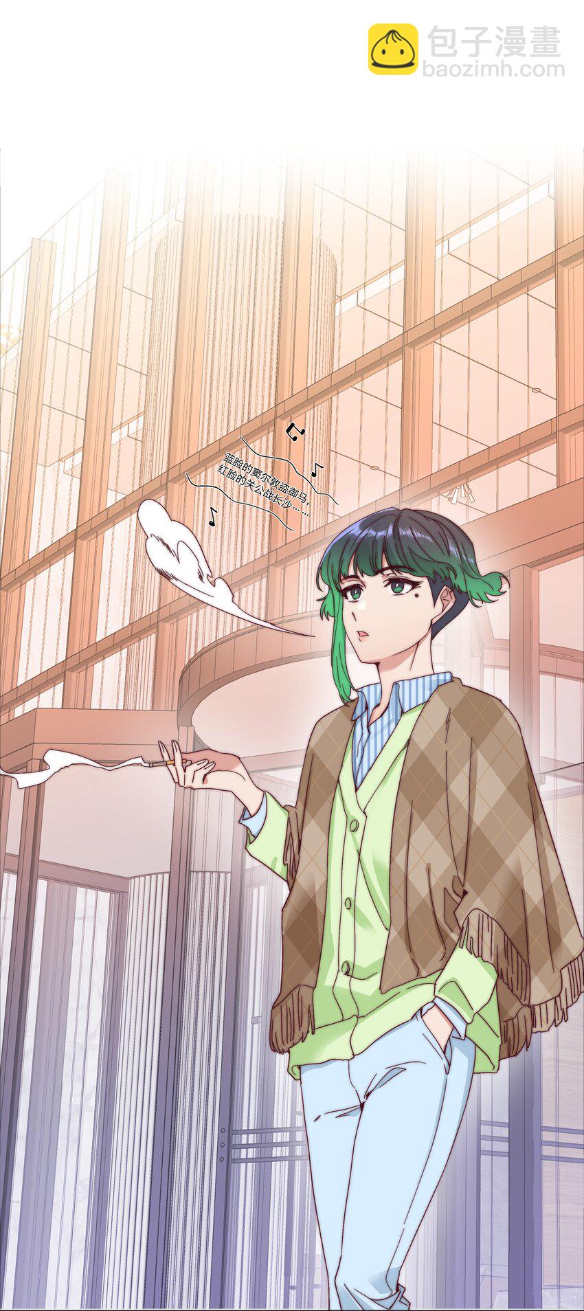 059 特别的情人节(1/2)-第62话