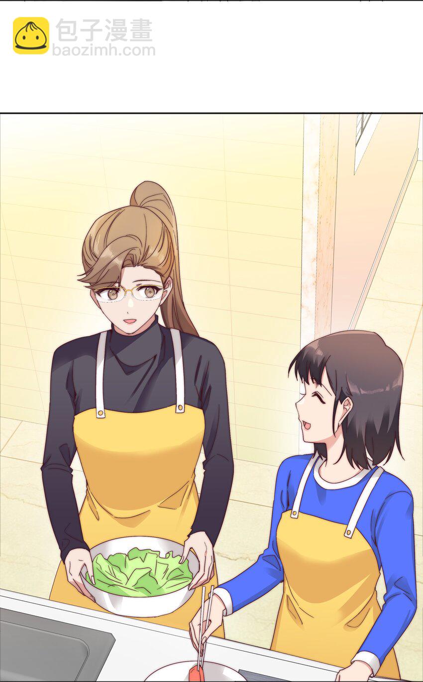 061 百合课堂开课啦！(1/2)-第64话