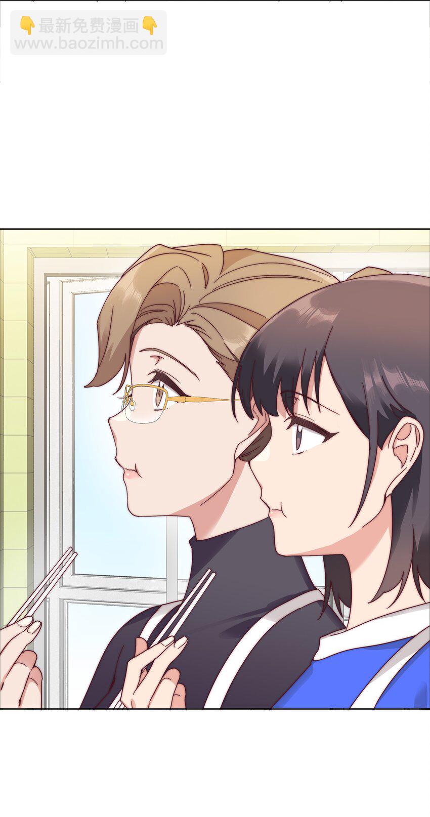 061 百合课堂开课啦！(1/2)-第64话