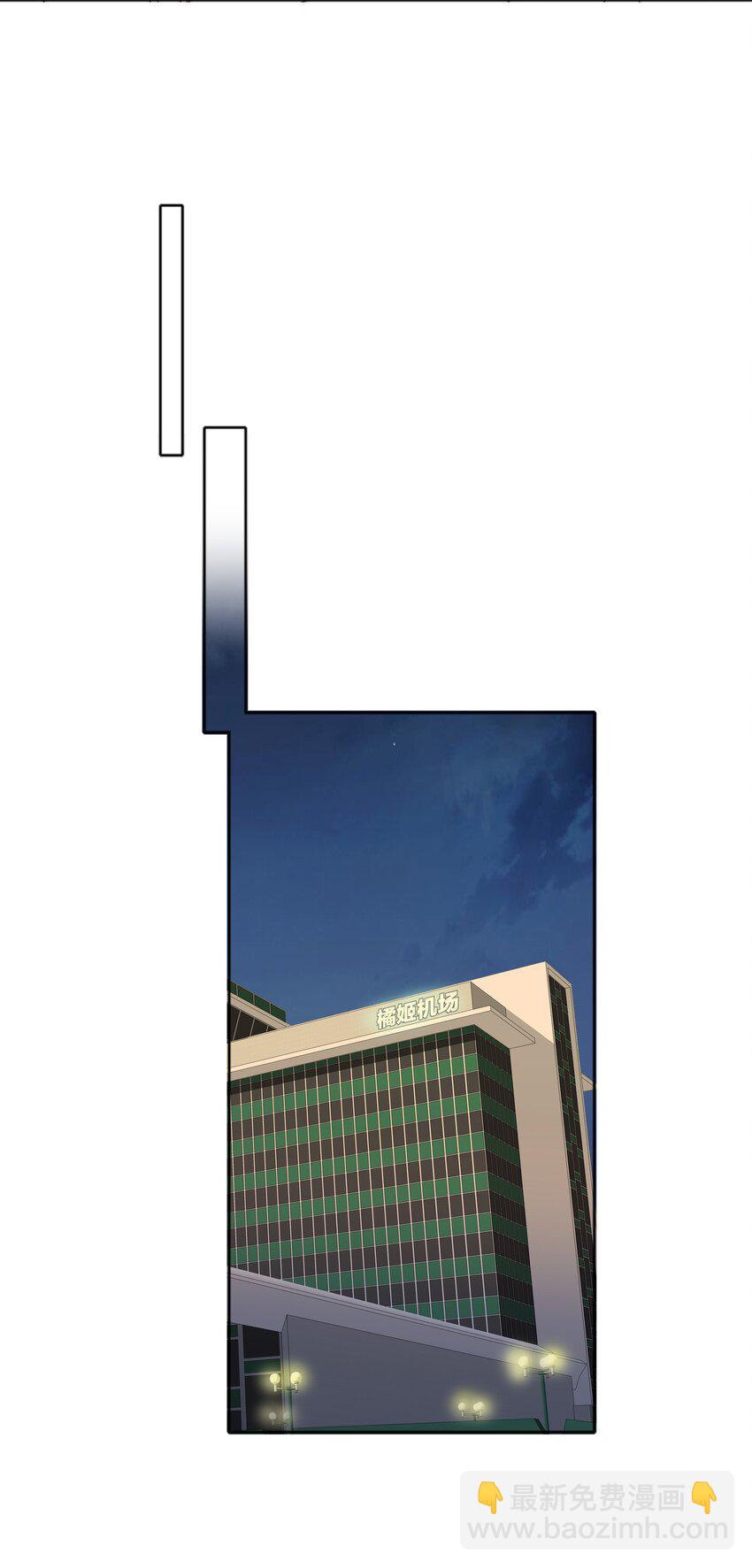 063 骑士的陨落(1/2)-第66话