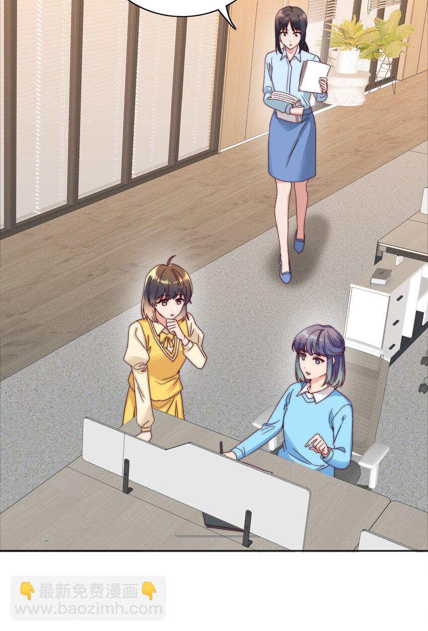 063 骑士的陨落(1/2)-第66话