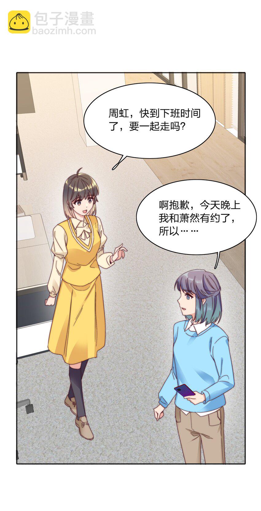 063 骑士的陨落(1/2)-第66话