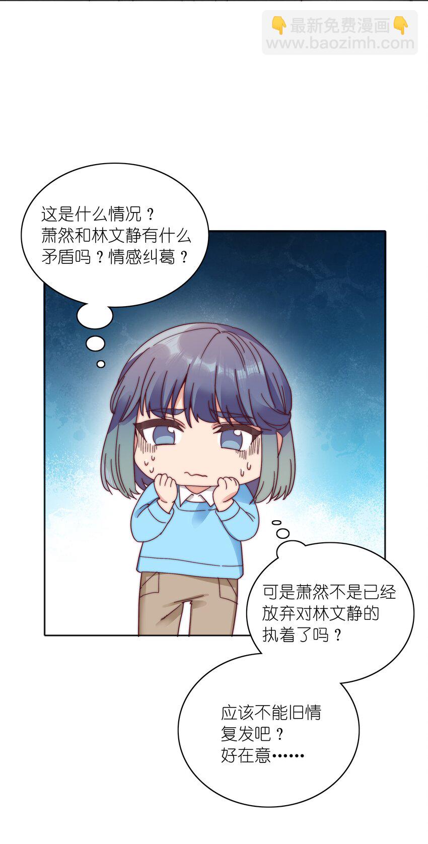 063 骑士的陨落(1/2)-第66话