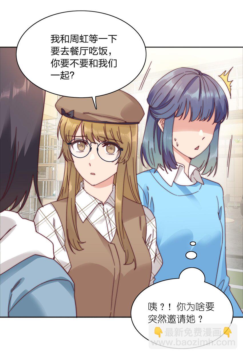 063 骑士的陨落(1/2)-第66话