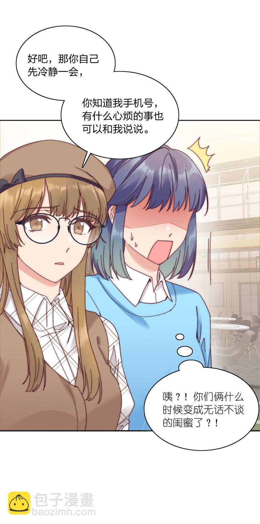 063 骑士的陨落(1/2)-第66话