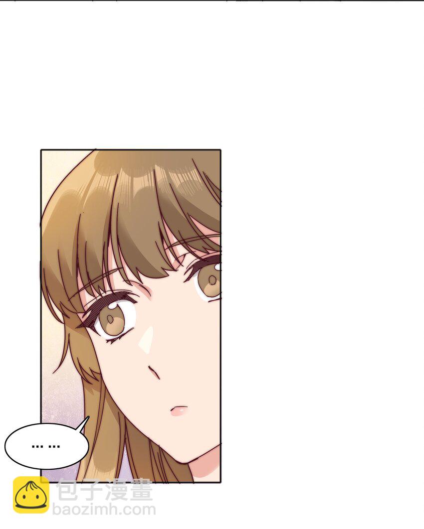 065 周虹又打人了嘿！(1/2)-第68话