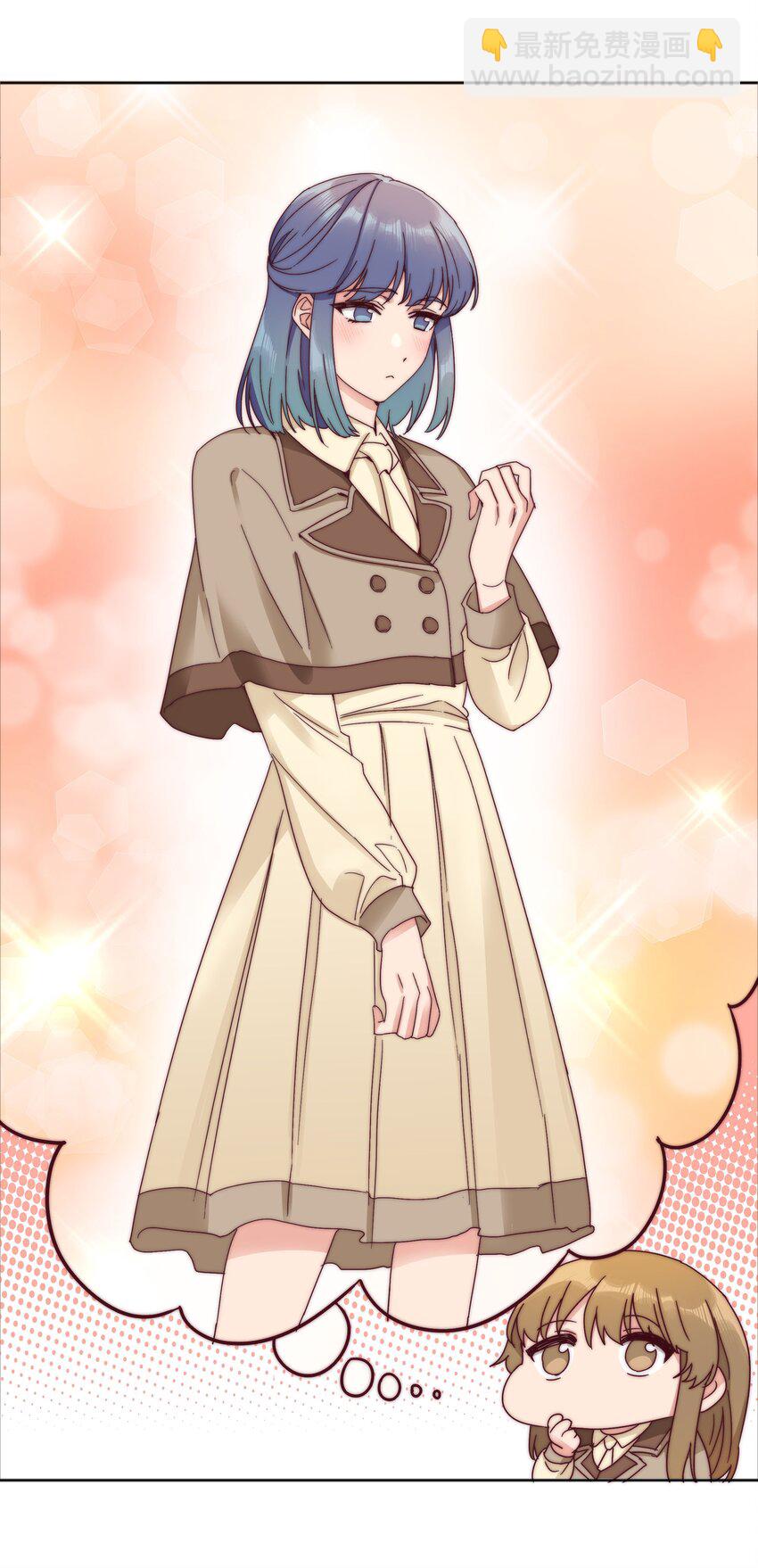 065 周虹又打人了嘿！(1/2)-第68话