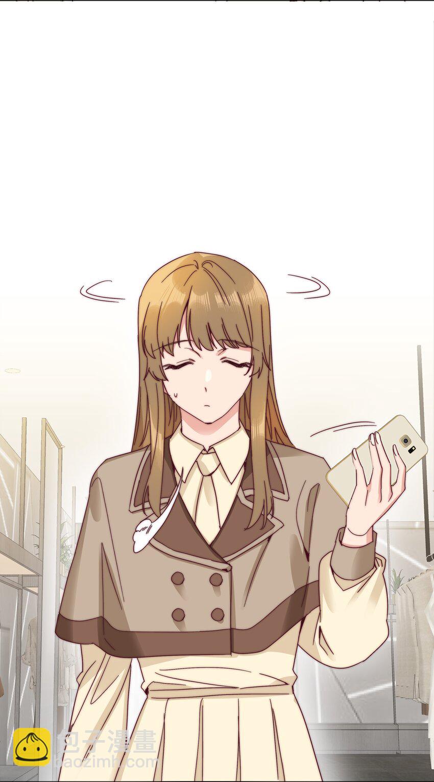 065 周虹又打人了嘿！(1/2)-第68话