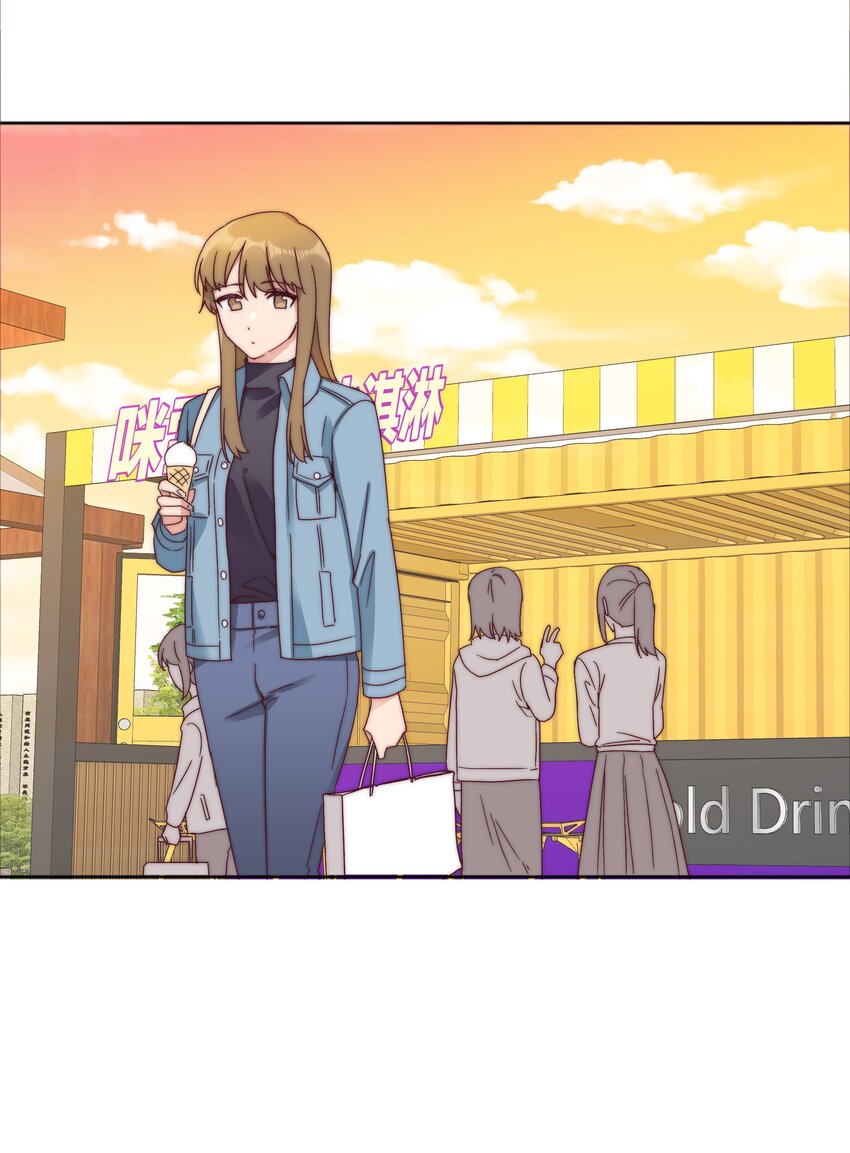 065 周虹又打人了嘿！(1/2)-第68话