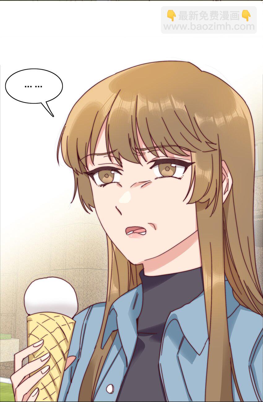 065 周虹又打人了嘿！(1/2)-第68话