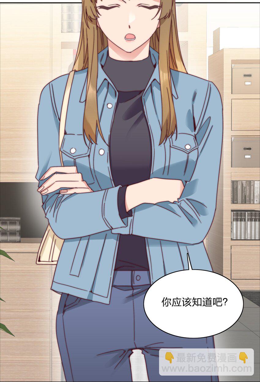 065 周虹又打人了嘿！(1/2)-第68话