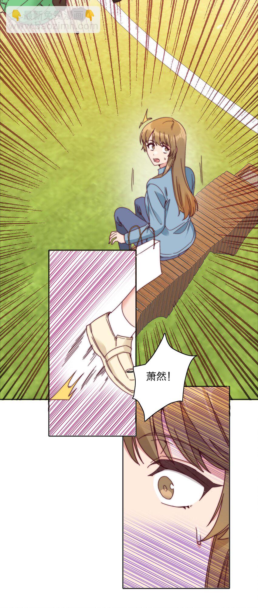 065 周虹又打人了嘿！(1/2)-第68话