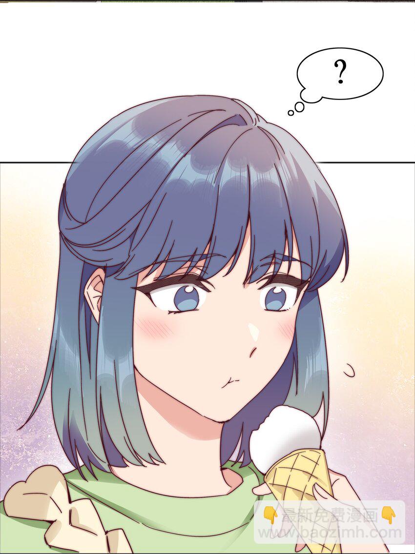 065 周虹又打人了嘿！(1/2)-第68话