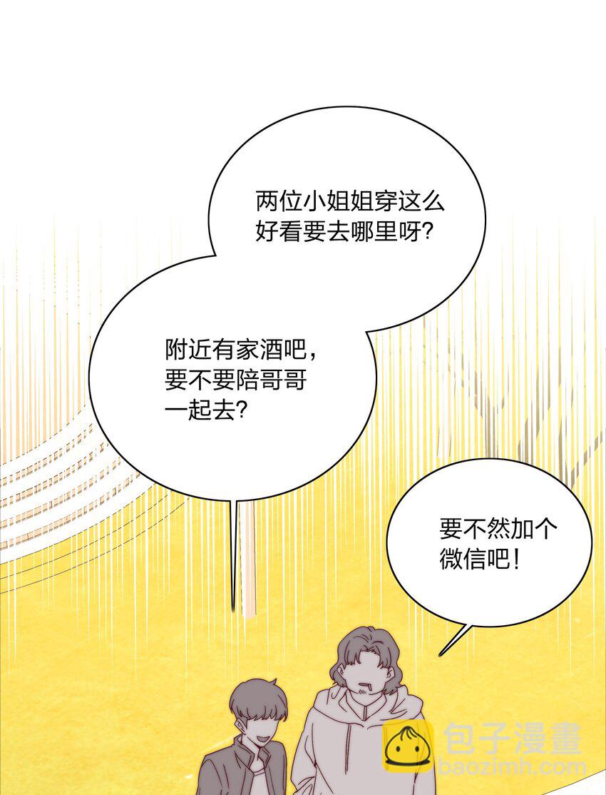 065 周虹又打人了嘿！(1/2)-第68话