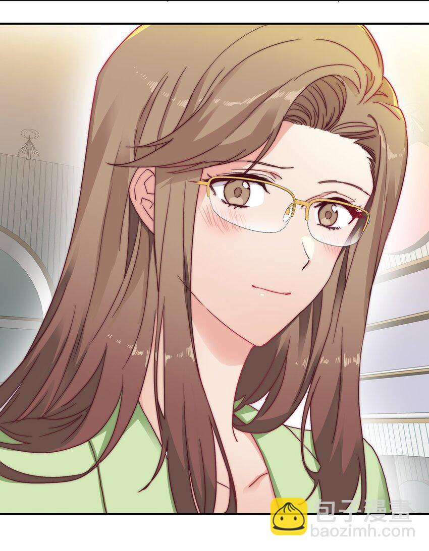 006 可不能浪费呀-第6话