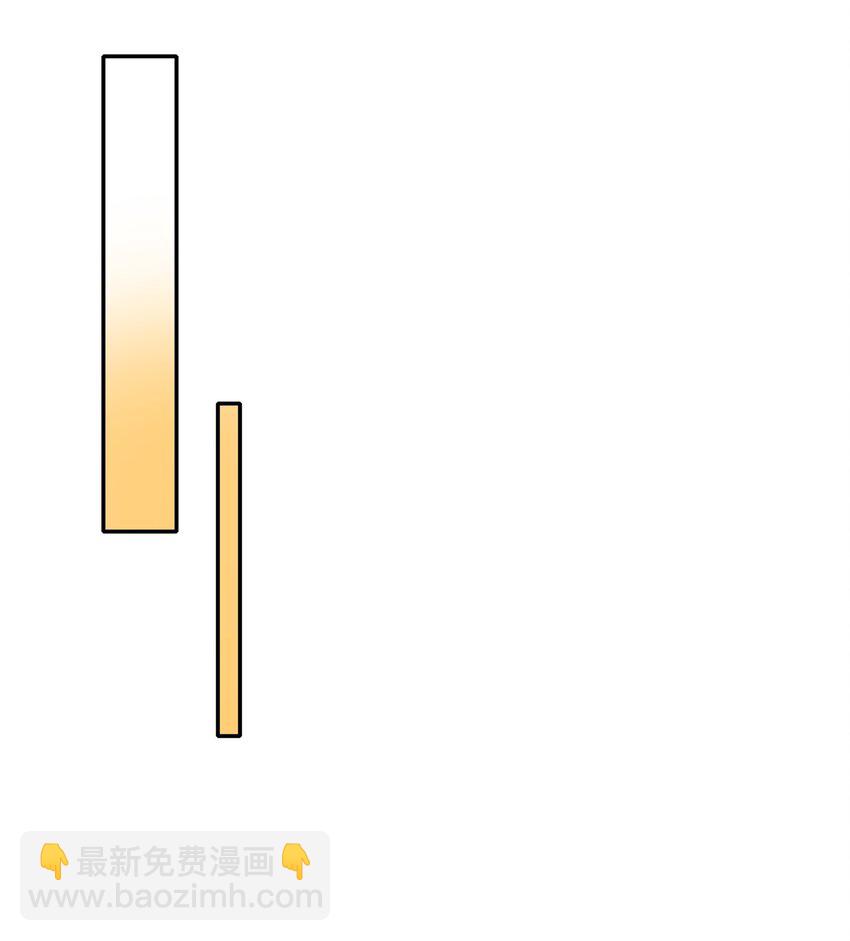 006 可不能浪费呀-第6话