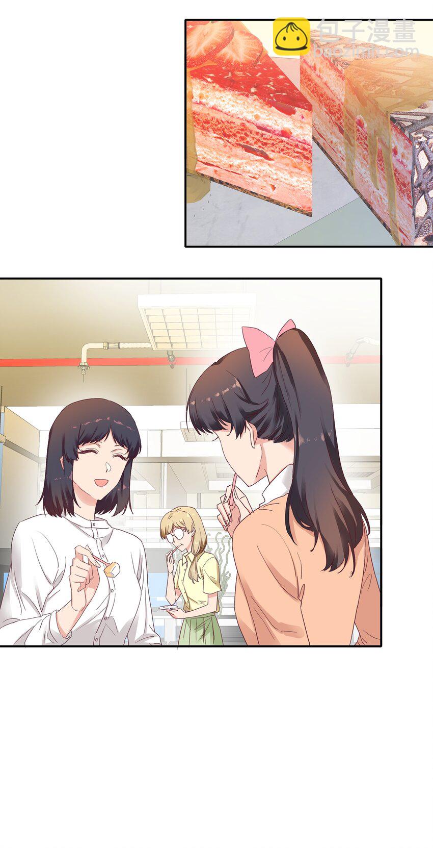 006 可不能浪费呀-第6话