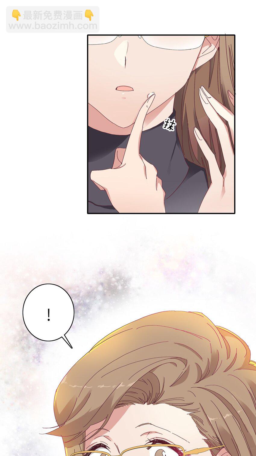 006 可不能浪费呀-第6话