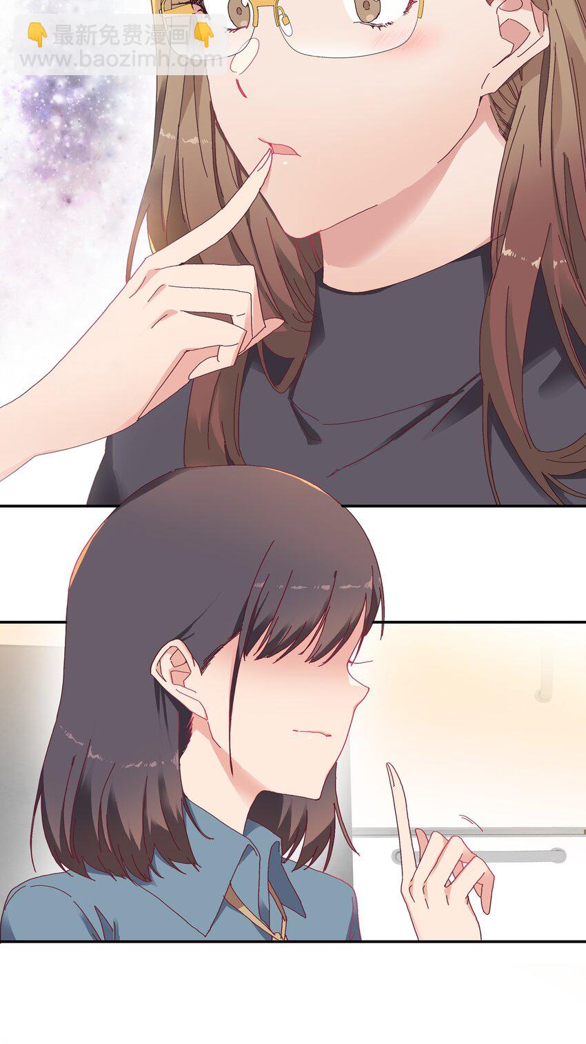 006 可不能浪费呀-第6话