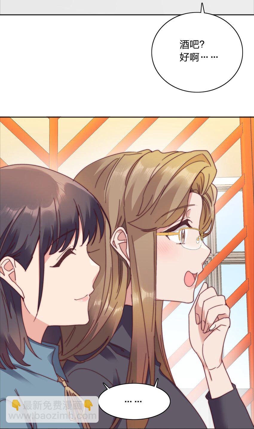 069 这可是送分题啊！(1/2)-第74话