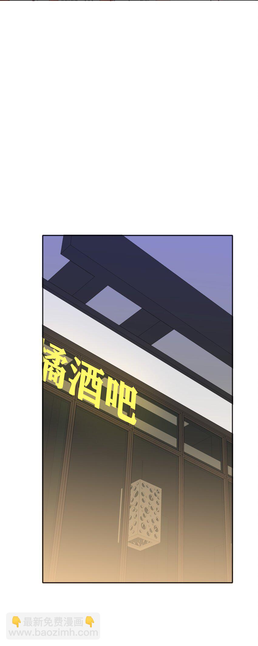 069 这可是送分题啊！(1/2)-第74话
