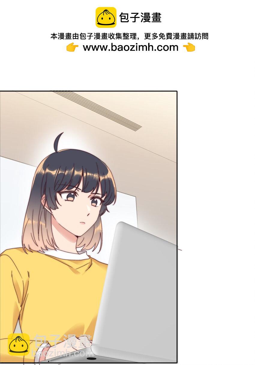 069 这可是送分题啊！(1/2)-第74话