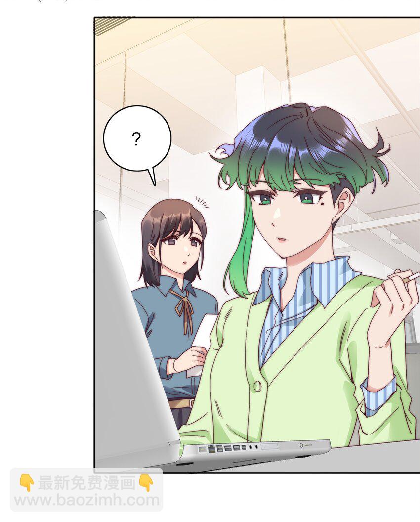 069 这可是送分题啊！(1/2)-第74话