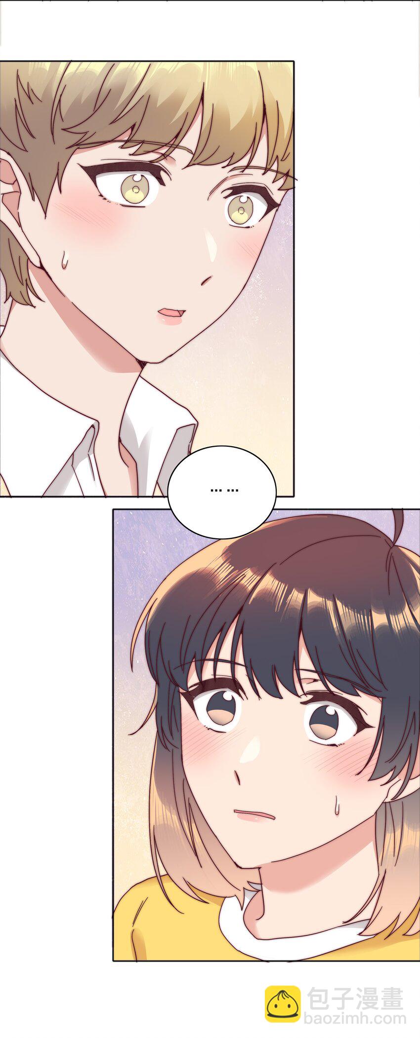 069 这可是送分题啊！(1/2)-第74话