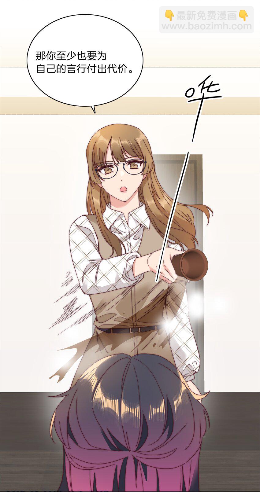 072 自闭球体（获奖公布）(1/2)-第78话