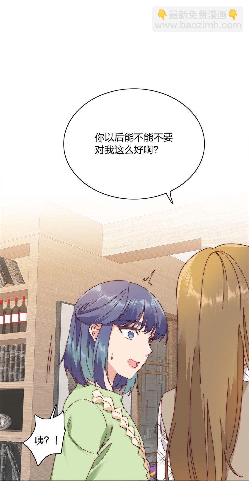 072 自闭球体（获奖公布）(1/2)-第78话