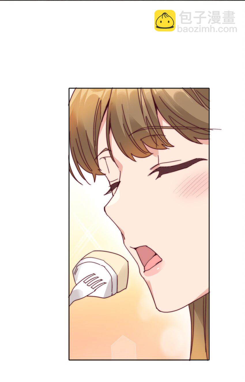 074 更喜欢这样的你-第80话