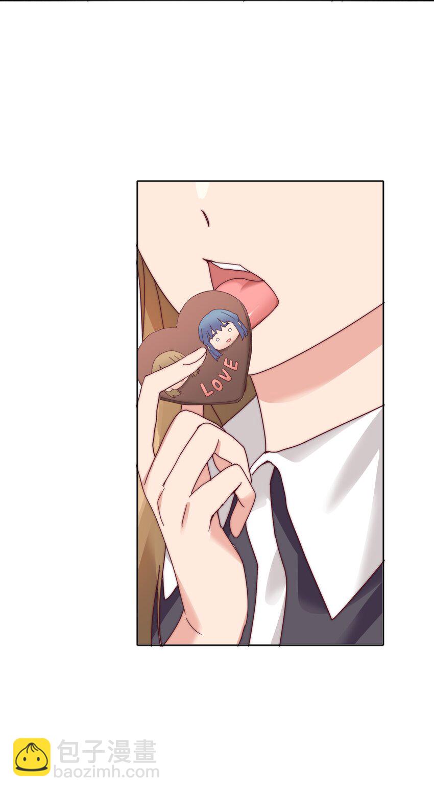 074 更喜欢这样的你-第80话