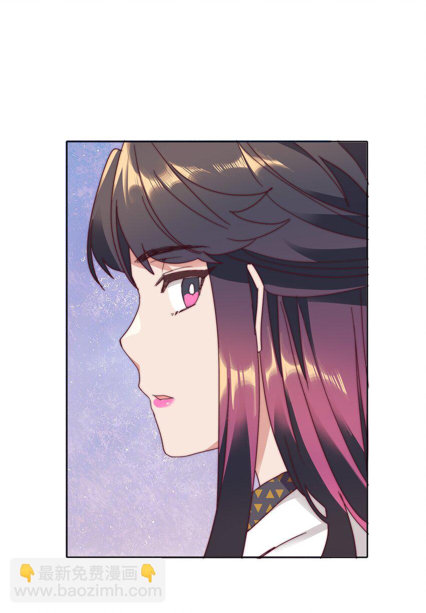 076 天道好轮回(1/2)-第82话