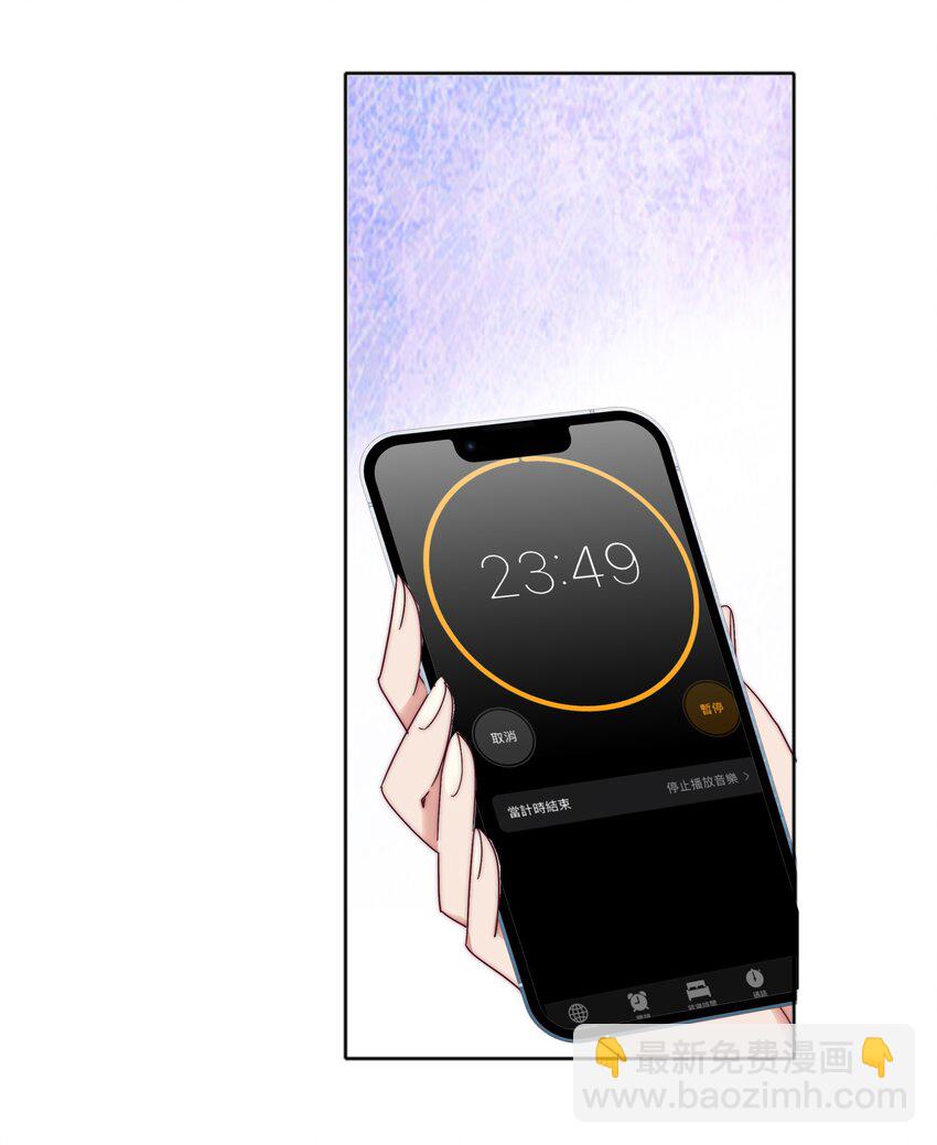 076 天道好轮回(1/2)-第82话