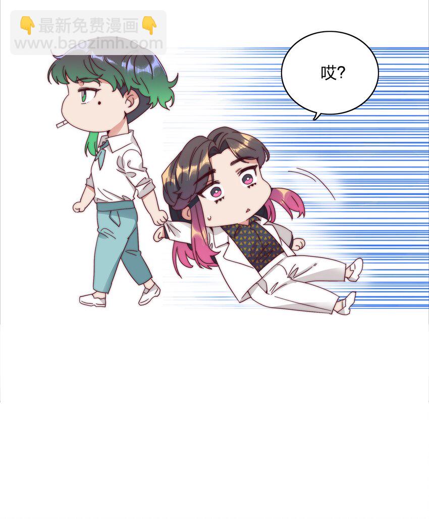 076 天道好轮回(1/2)-第82话