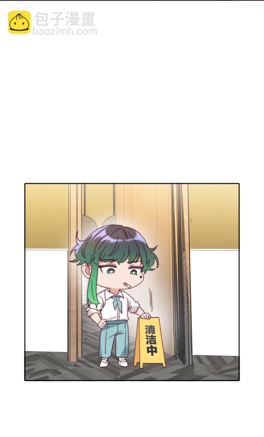 076 天道好轮回(1/2)-第82话