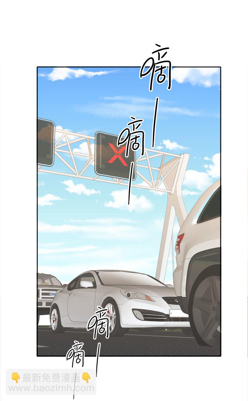 078 纯爱的诅咒(1/2)-第86话