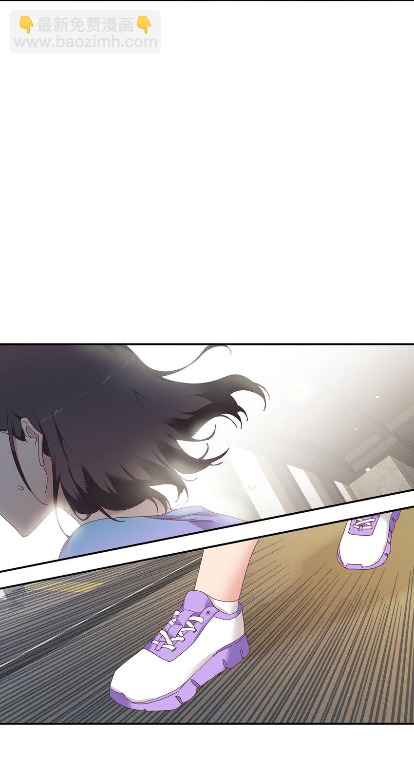 008 那种事情不要啊！-第8话