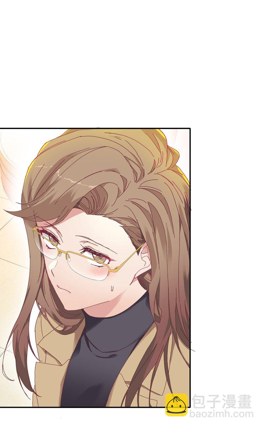 008 那种事情不要啊！-第8话