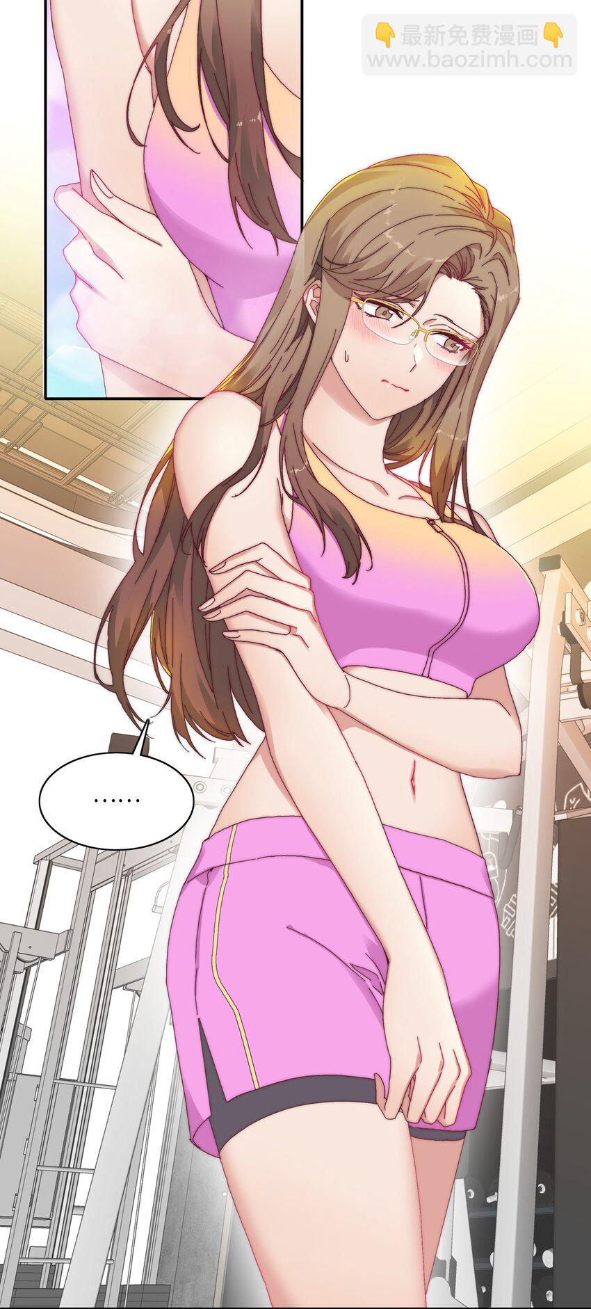 008 那种事情不要啊！-第8话