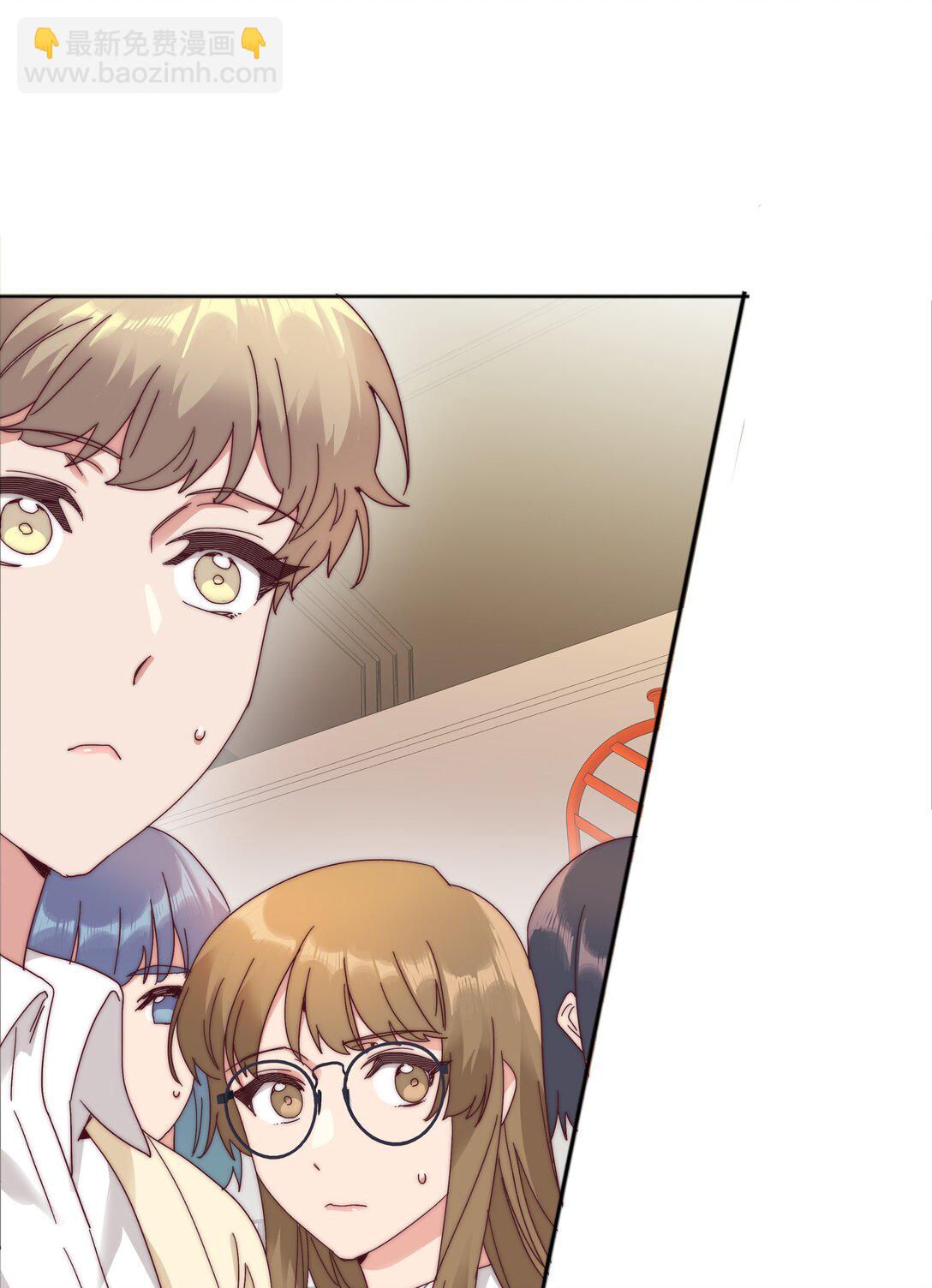 081 做自己，不好吗？(1/2)-第90话