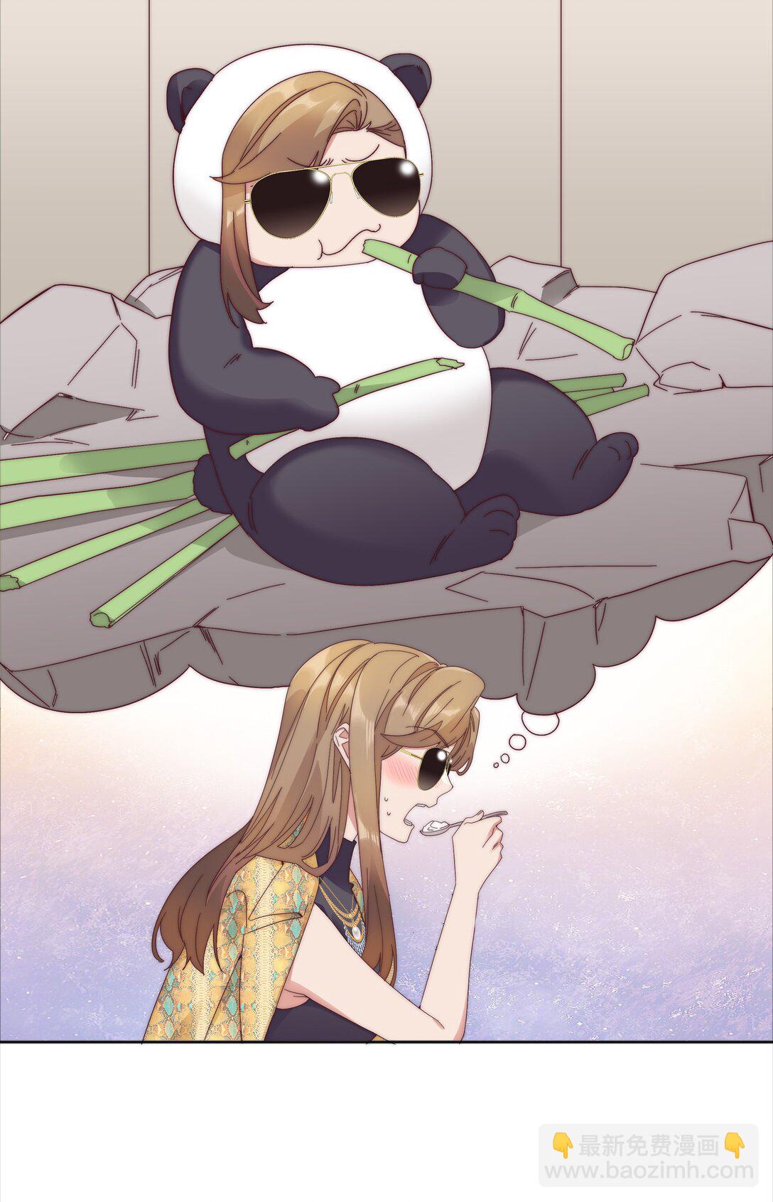 081 做自己，不好吗？(1/2)-第90话