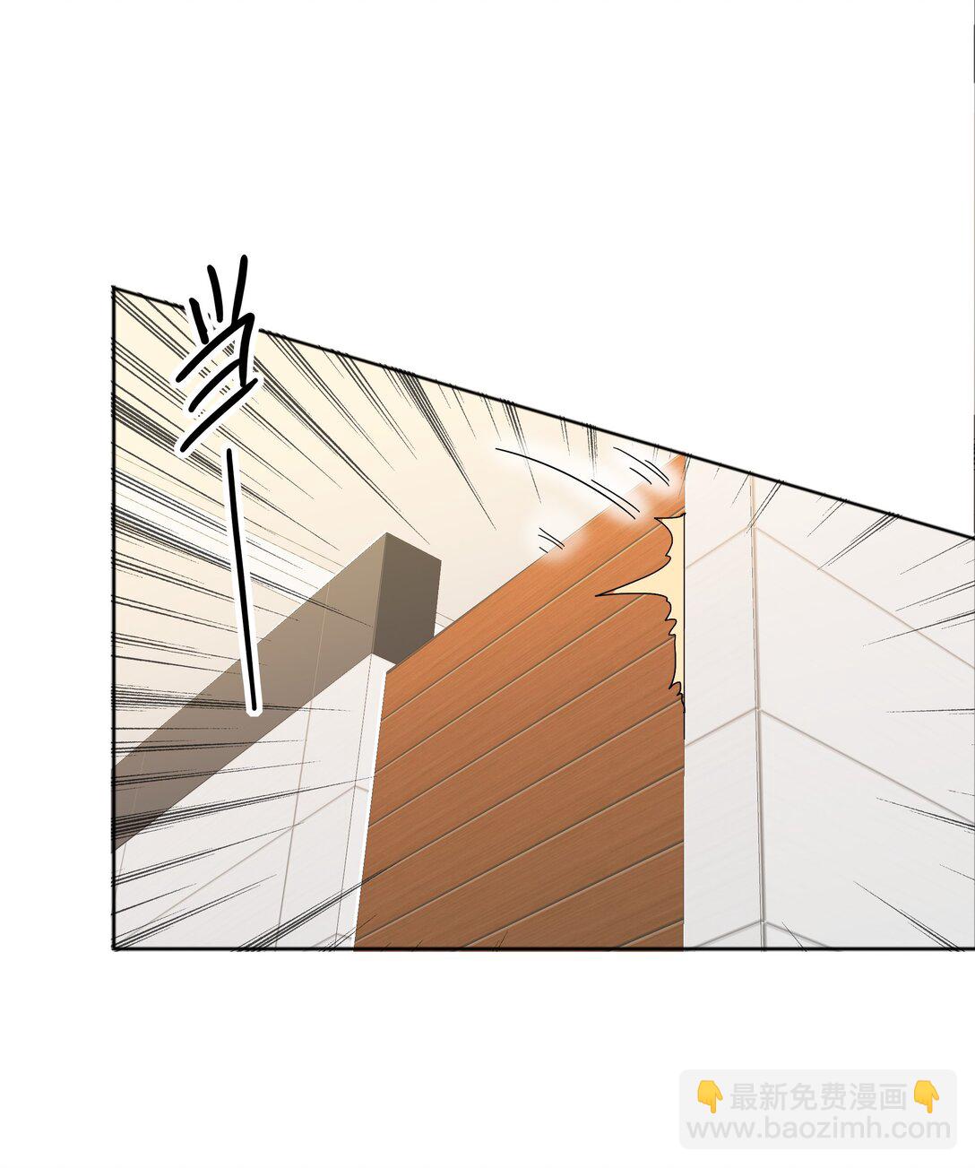 081 做自己，不好吗？(1/2)-第90话